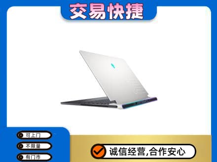 重庆酉阳县家电回收电脑.jpg
