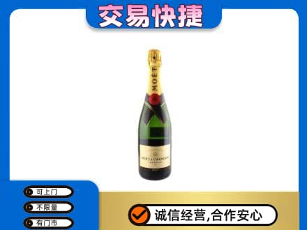 重庆酉阳县高价回收名仕