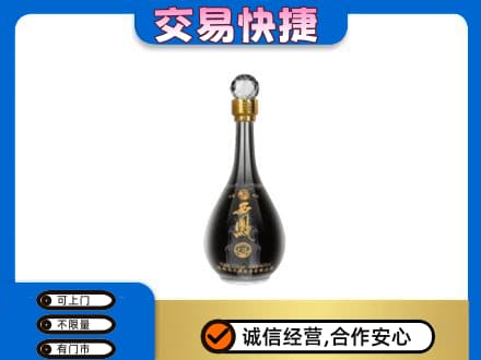 重庆酉阳县名酒回收西凤酒2.jpg